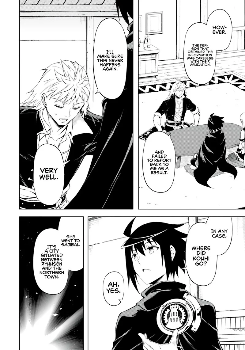 Tou no Kanri o Shite Miyou Chapter 61 page 18