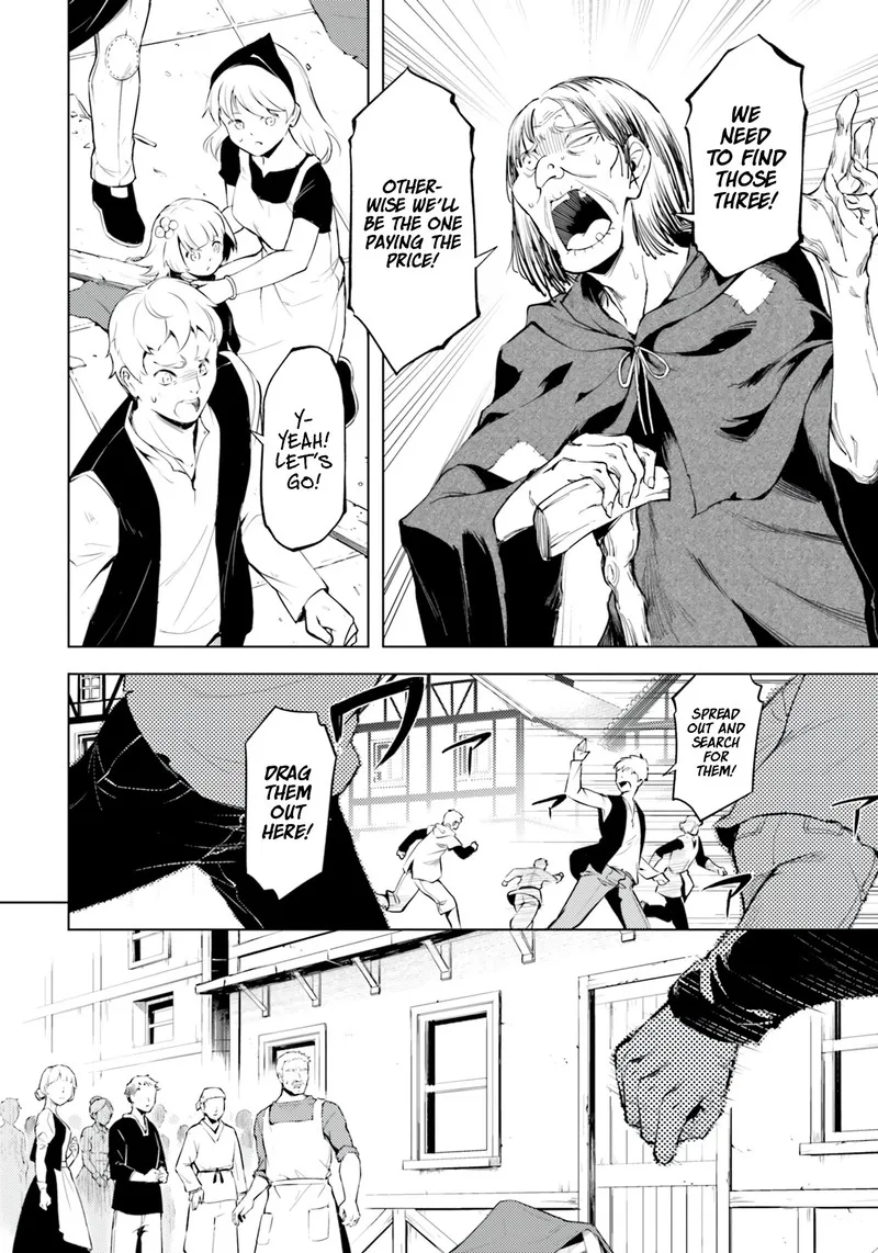 Tou no Kanri o Shite Miyou Chapter 61 page 36
