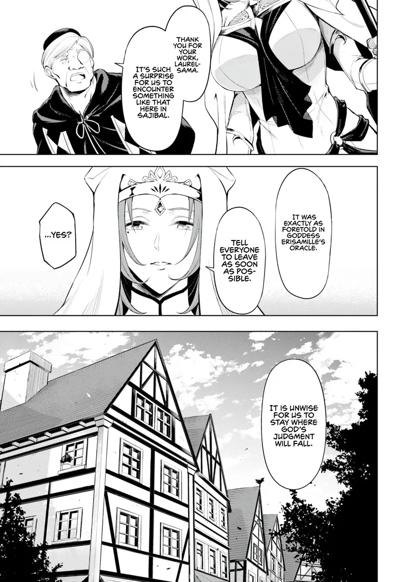 Tou no Kanri o Shite Miyou Chapter 61 page 45