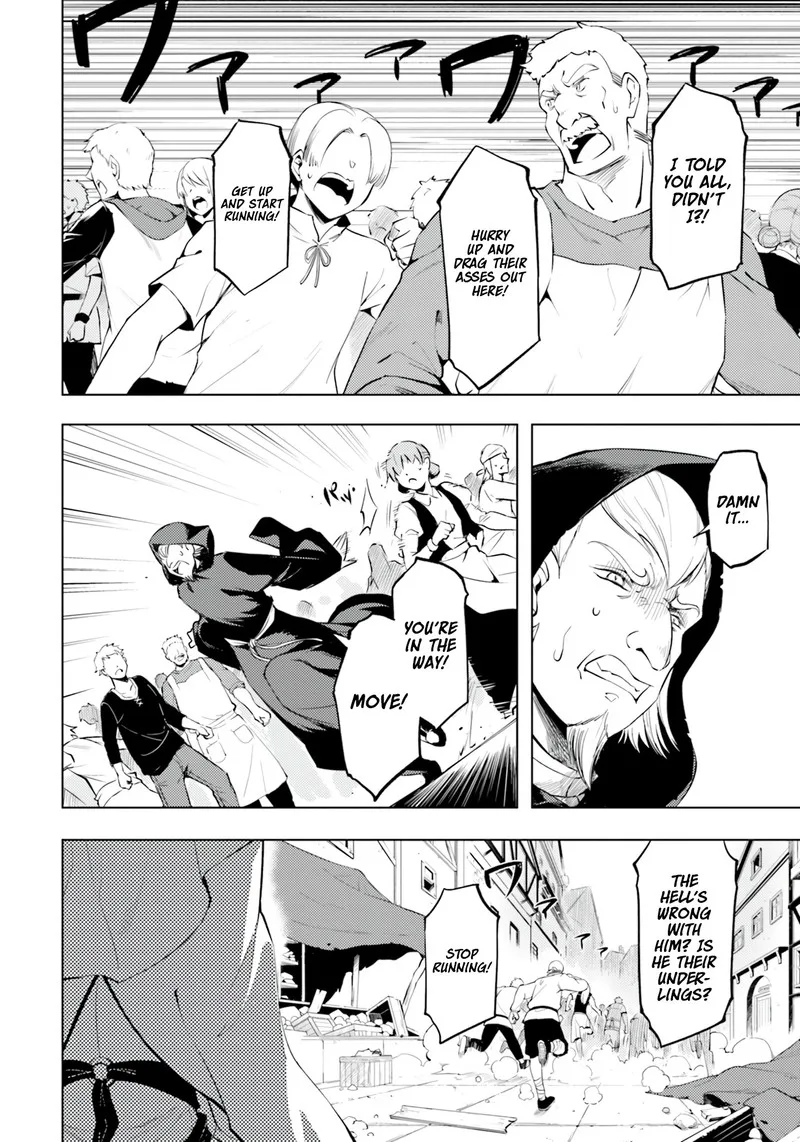 Tou no Kanri o Shite Miyou Chapter 61 page 44