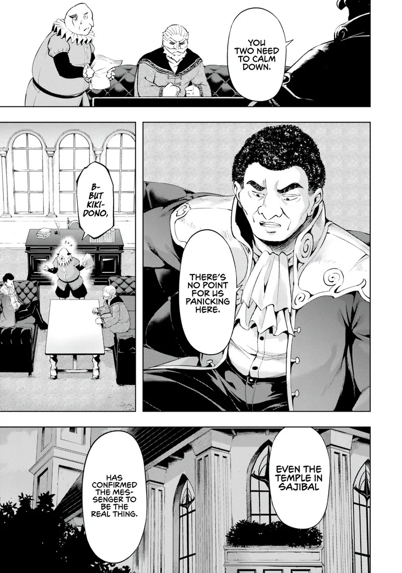 Tou no Kanri o Shite Miyou Chapter 61 page 47