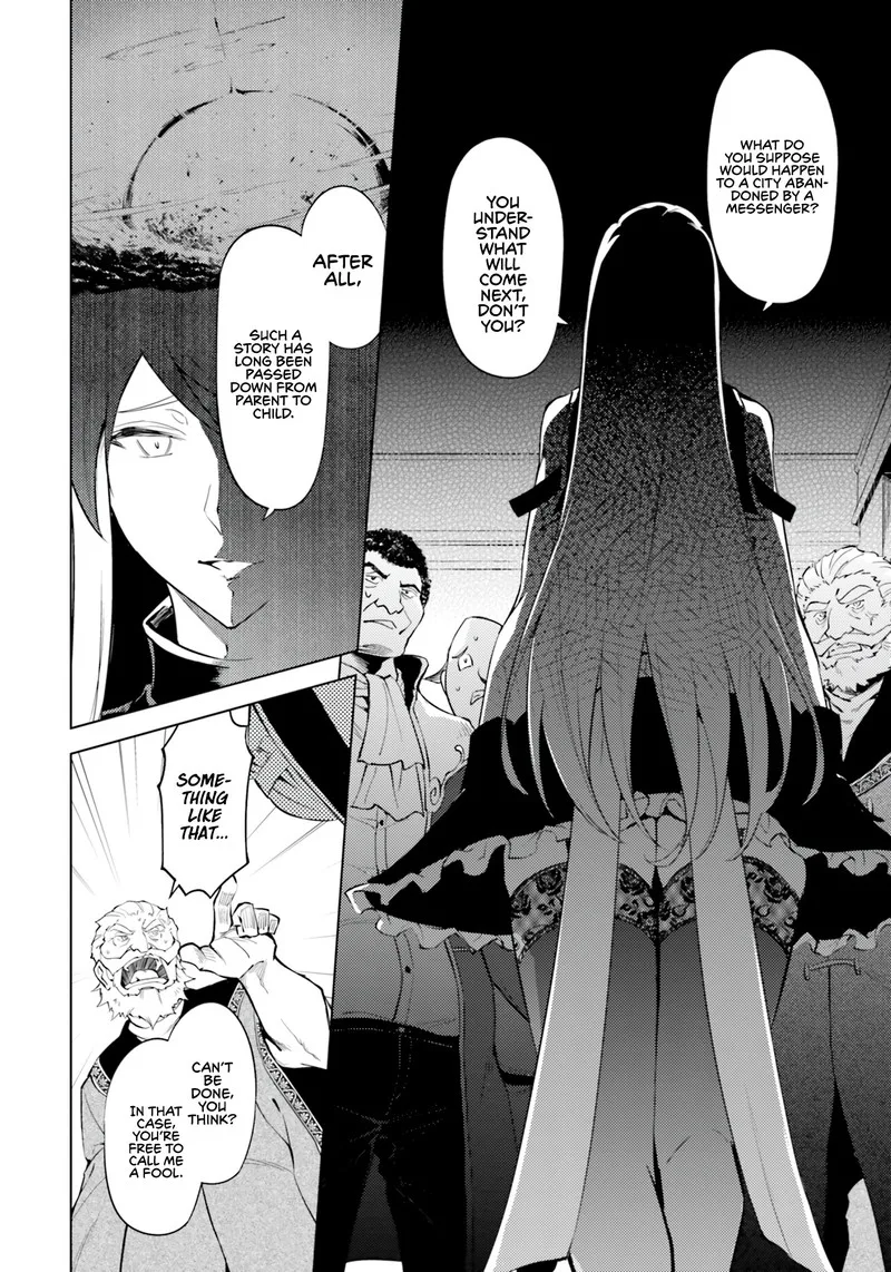 Tou no Kanri o Shite Miyou Chapter 62 page 6