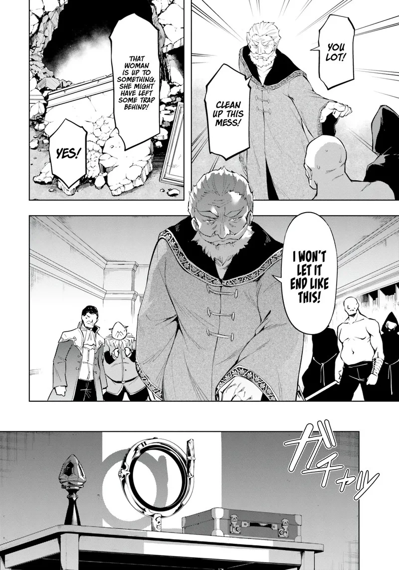 Tou no Kanri o Shite Miyou Chapter 62 page 14