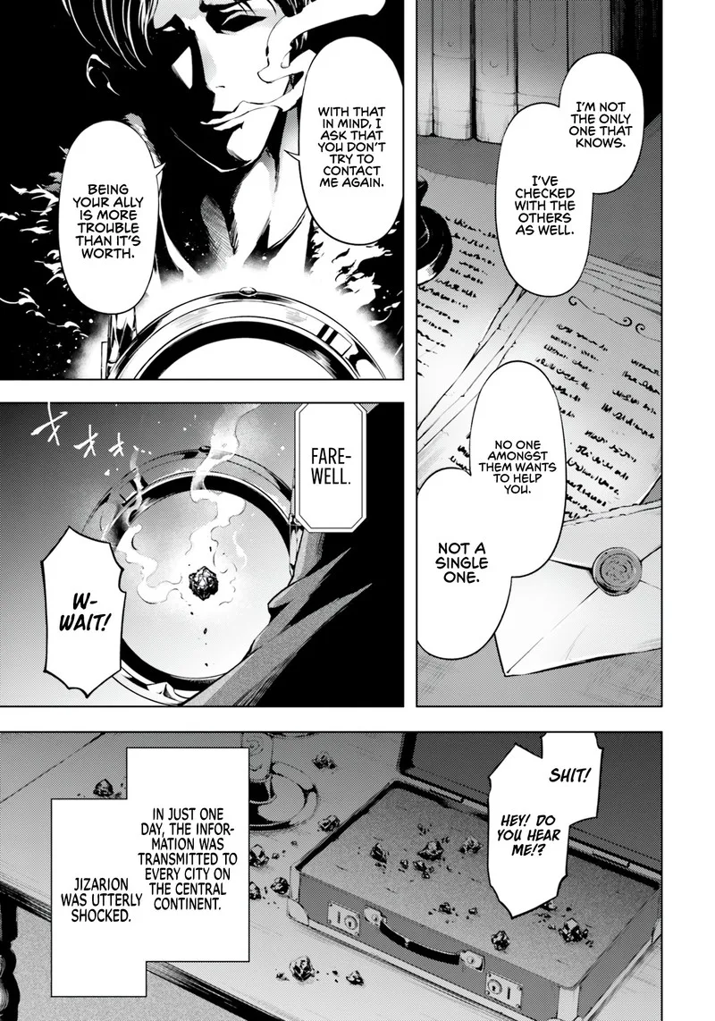 Tou no Kanri o Shite Miyou Chapter 62 page 19