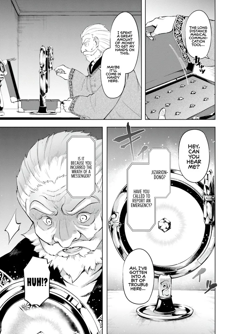 Tou no Kanri o Shite Miyou Chapter 62 page 15