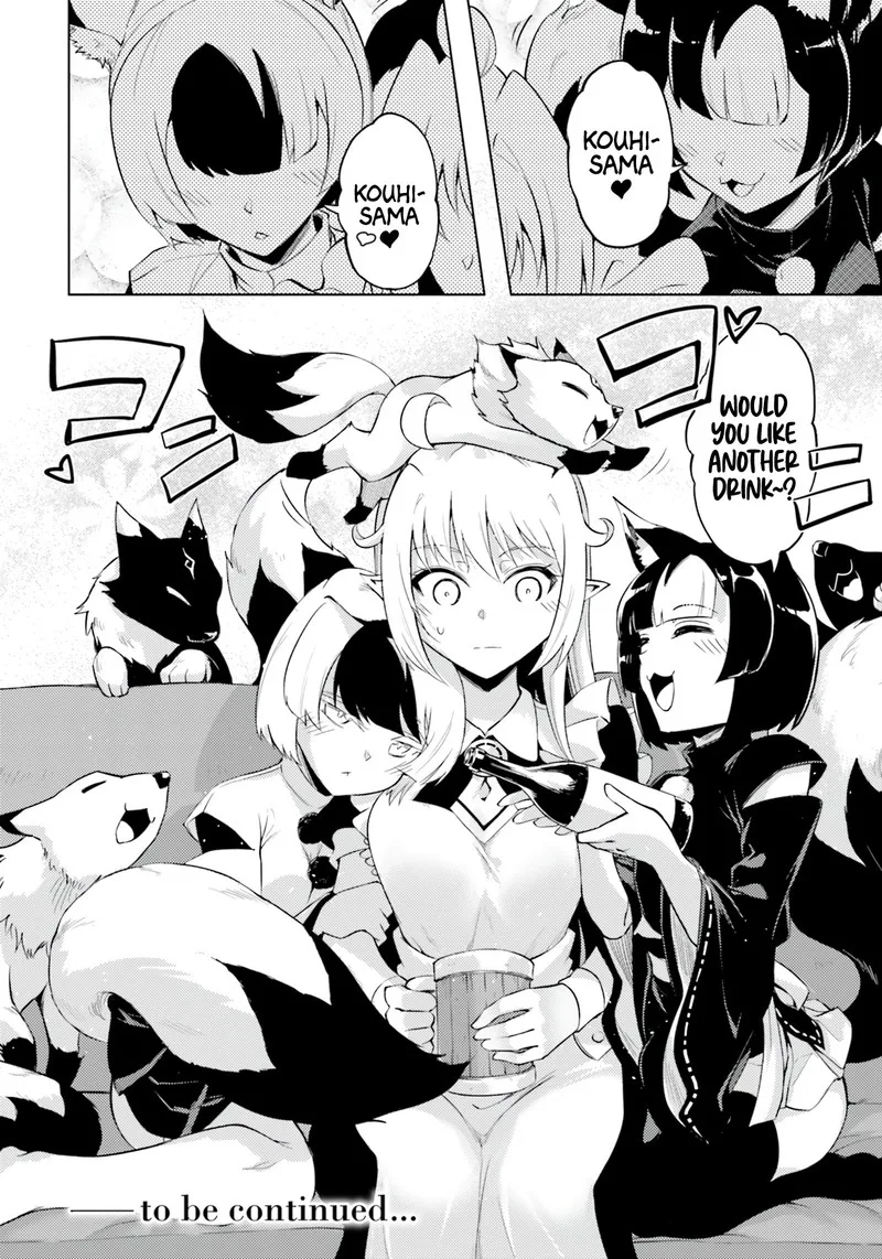 Tou no Kanri o Shite Miyou Chapter 62 page 22