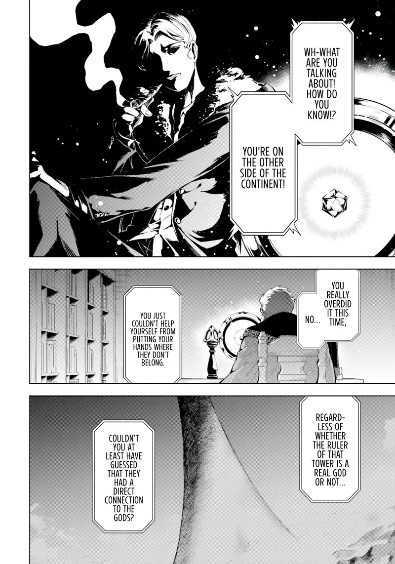 Tou no Kanri o Shite Miyou Chapter 62 page 16