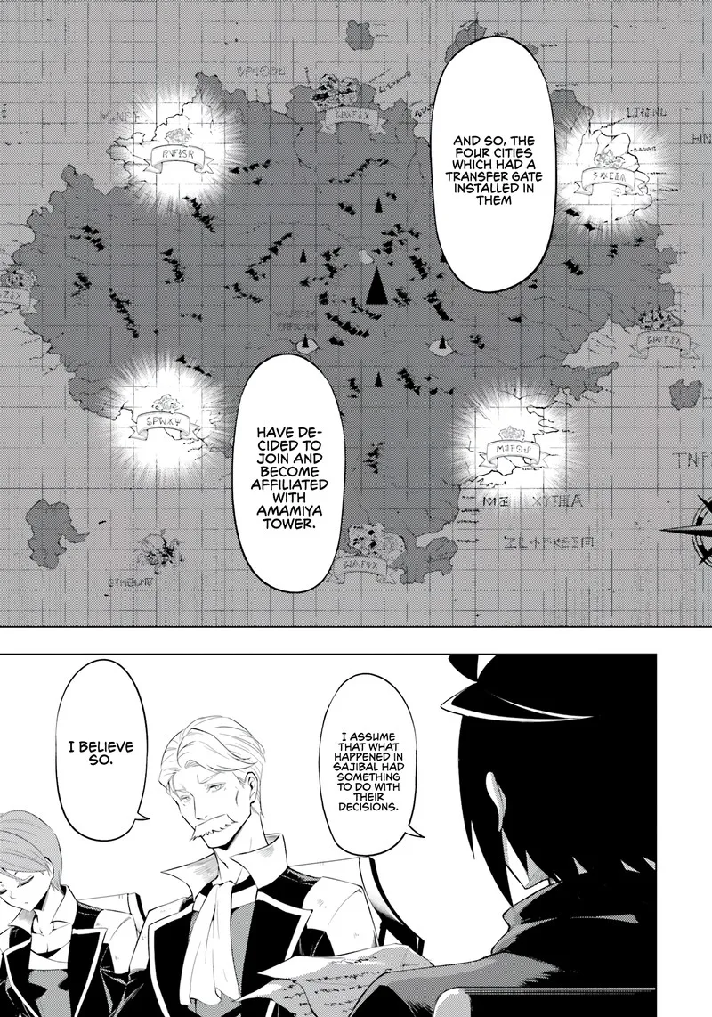 Tou no Kanri o Shite Miyou Chapter 63 page 19