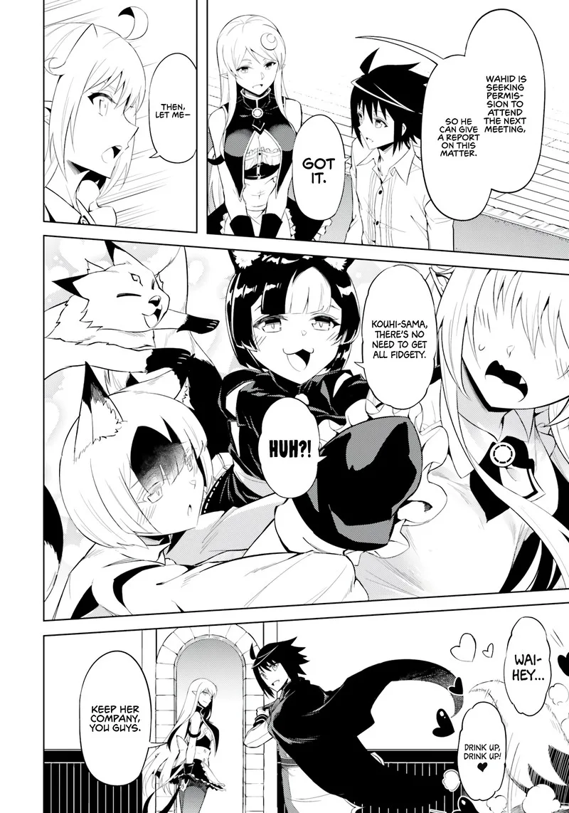 Tou no Kanri o Shite Miyou Chapter 63 page 16