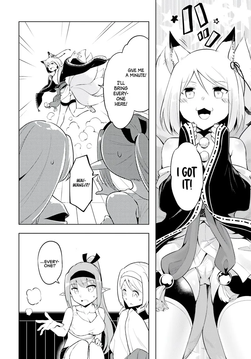 Tou no Kanri o Shite Miyou Chapter 63 page 10