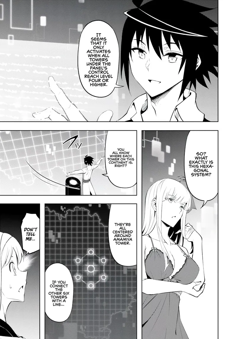 Tou no Kanri o Shite Miyou Chapter 64 page 23