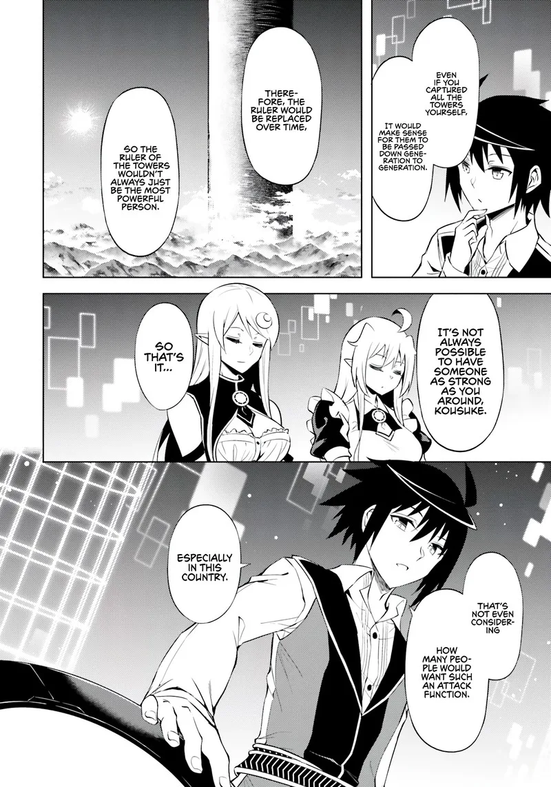 Tou no Kanri o Shite Miyou Chapter 64 page 43
