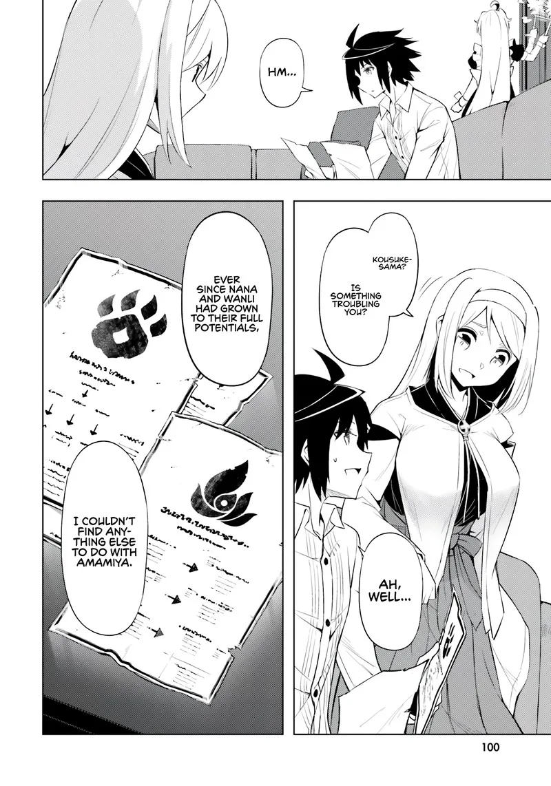 Tou no Kanri o Shite Miyou Chapter 65 page 13