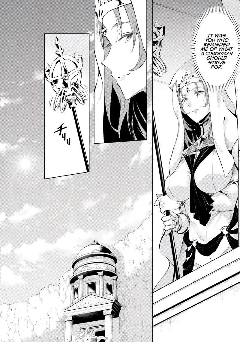 Tou no Kanri o Shite Miyou Chapter 65 page 11
