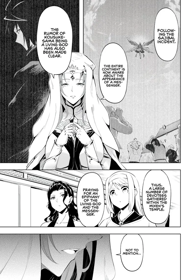 Tou no Kanri o Shite Miyou Chapter 65 page 6