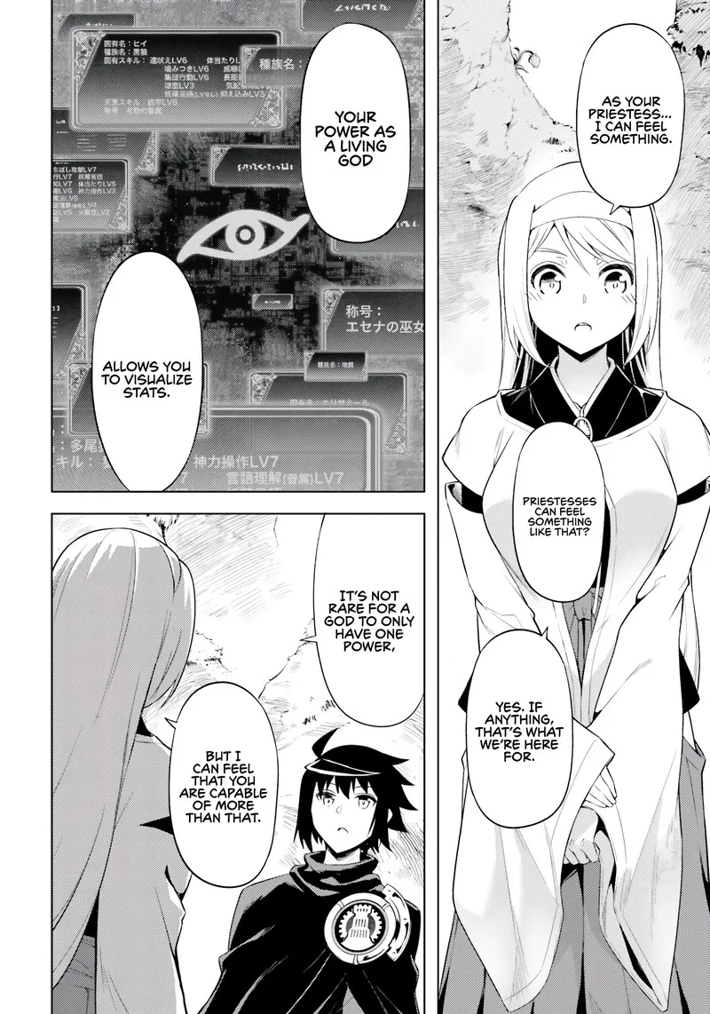 Tou no Kanri o Shite Miyou Chapter 65 page 31