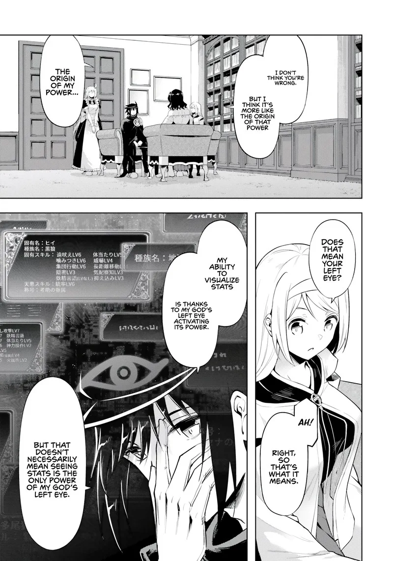 Tou no Kanri o Shite Miyou Chapter 65 page 42