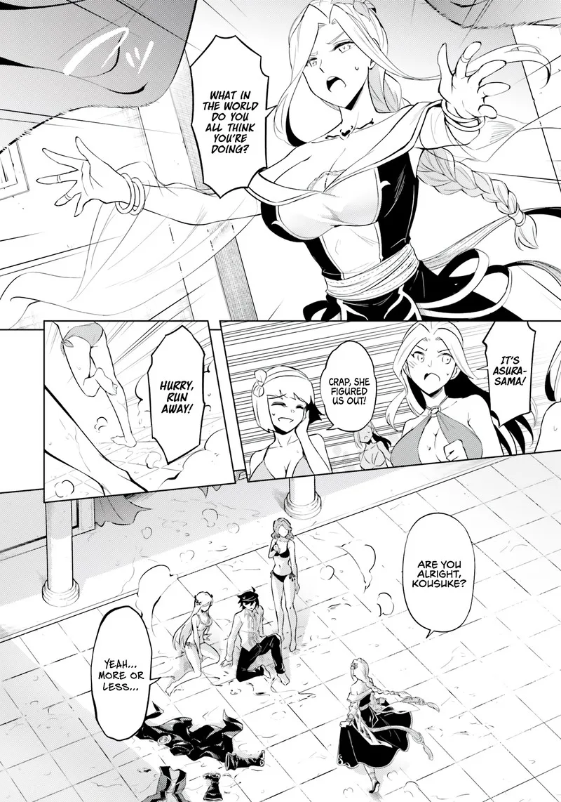 Tou no Kanri o Shite Miyou Chapter 66 page 8