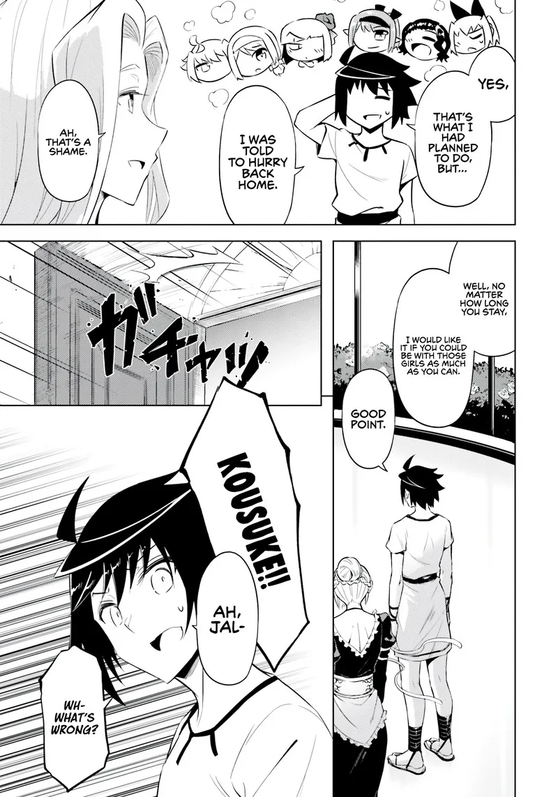Tou no Kanri o Shite Miyou Chapter 66 page 15