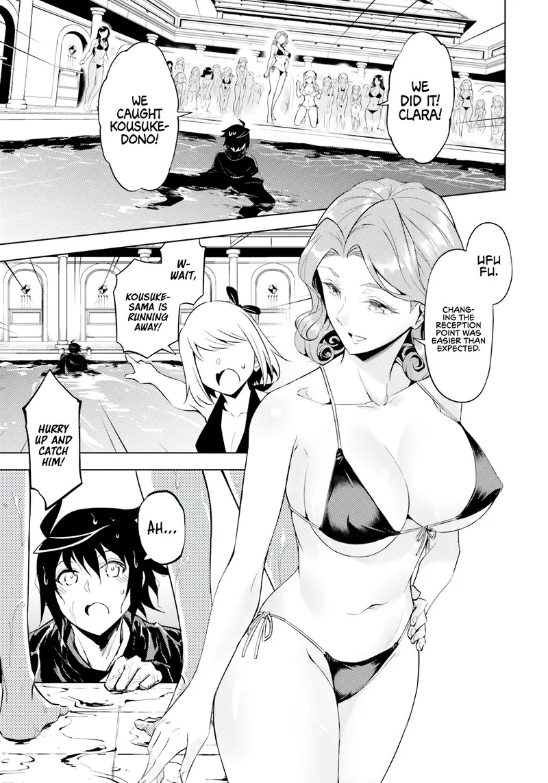 Tou no Kanri o Shite Miyou Chapter 66 page 1