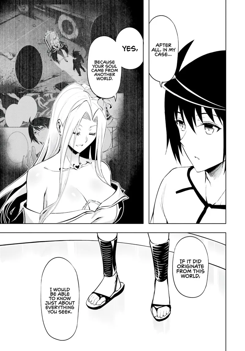 Tou no Kanri o Shite Miyou Chapter 66 page 13