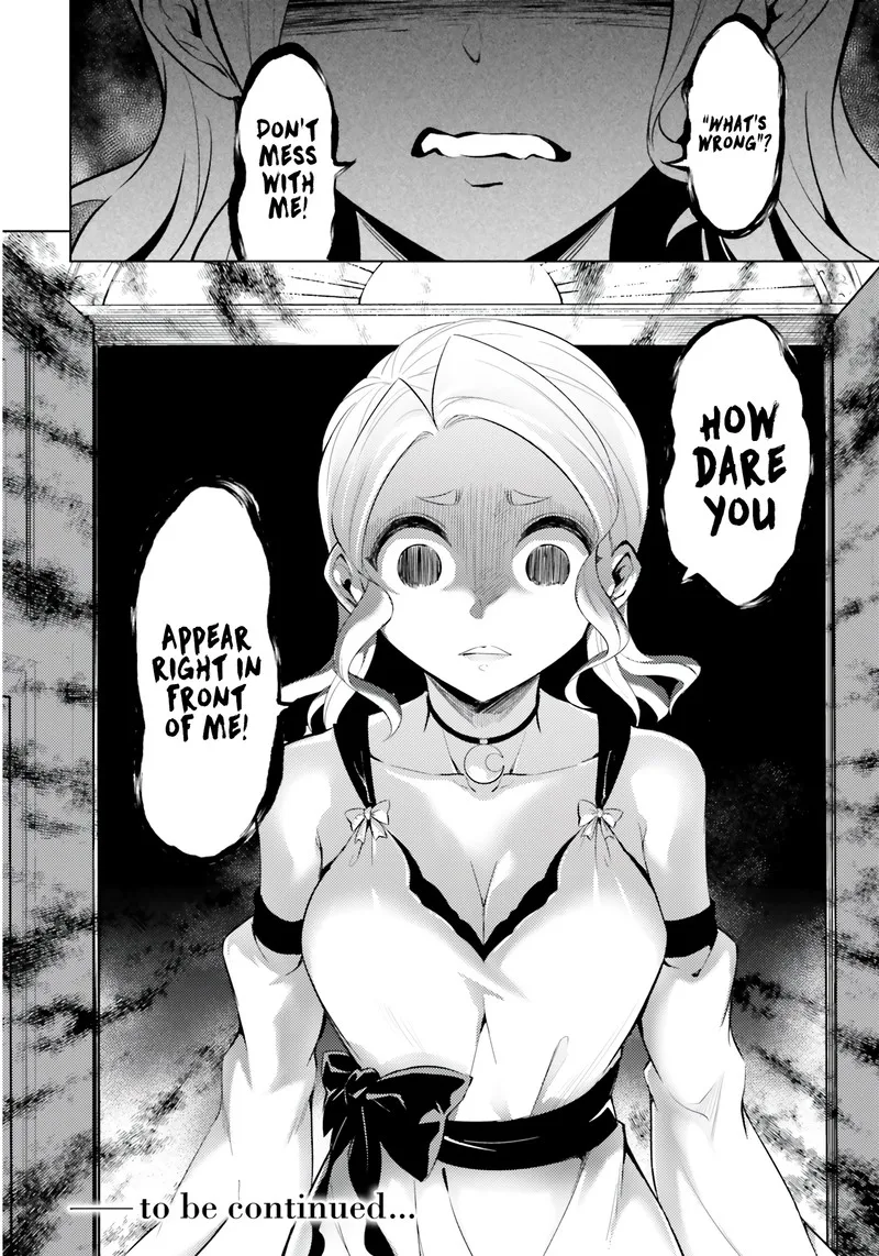 Tou no Kanri o Shite Miyou Chapter 66 page 16