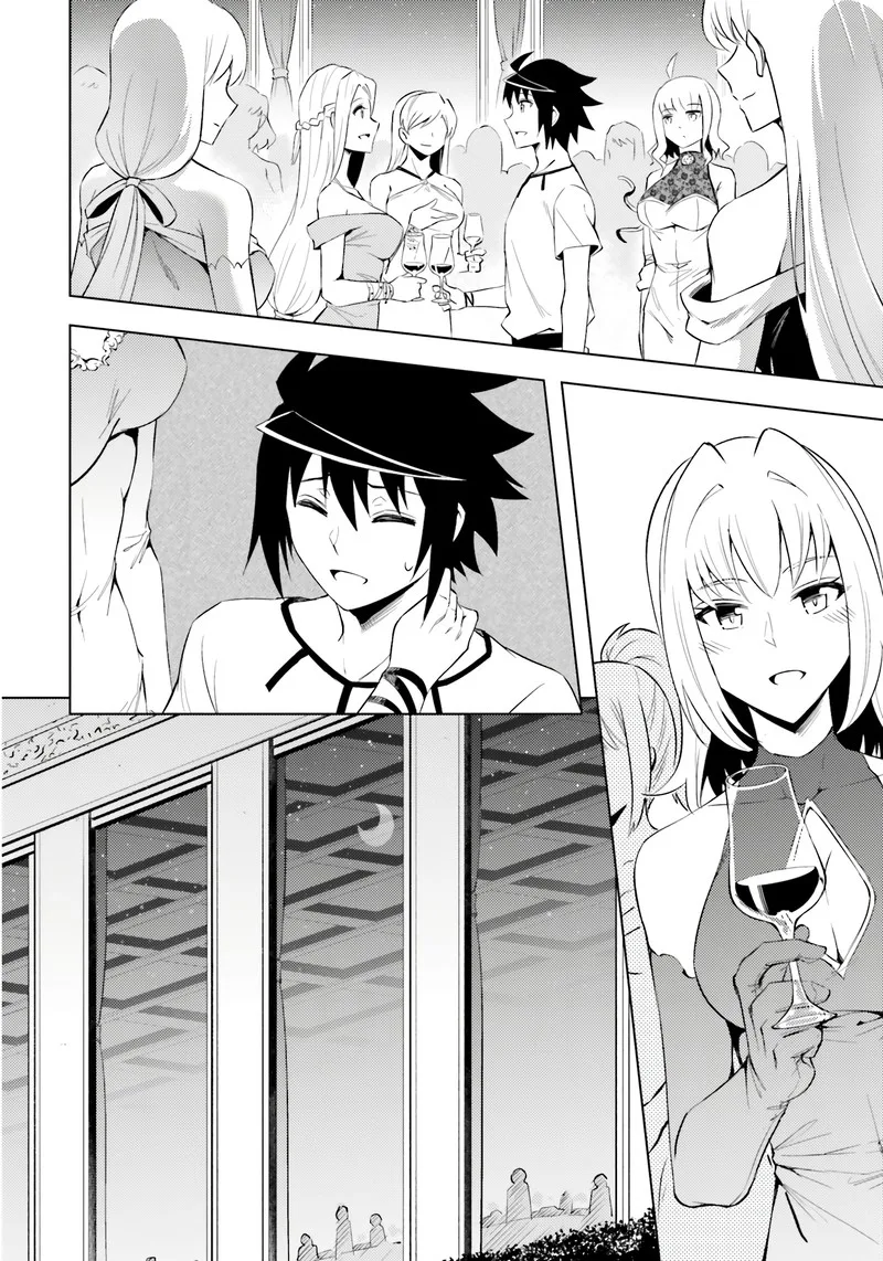 Tou no Kanri o Shite Miyou Chapter 67 page 14