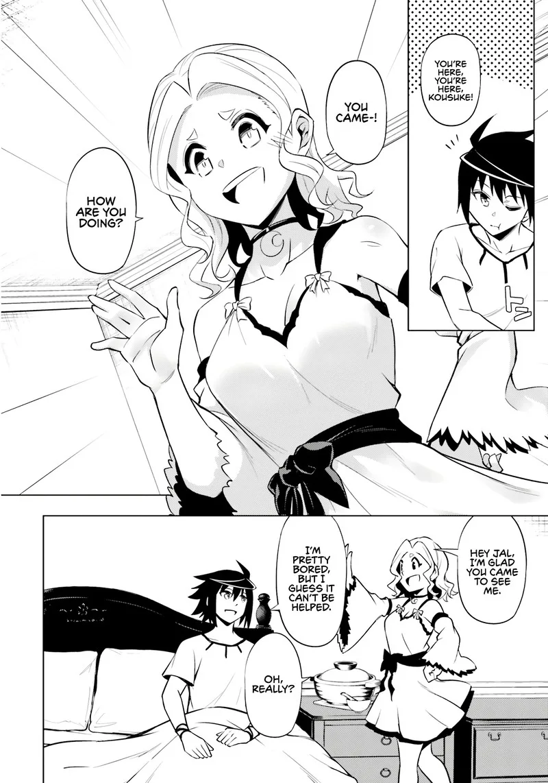 Tou no Kanri o Shite Miyou Chapter 68 page 16
