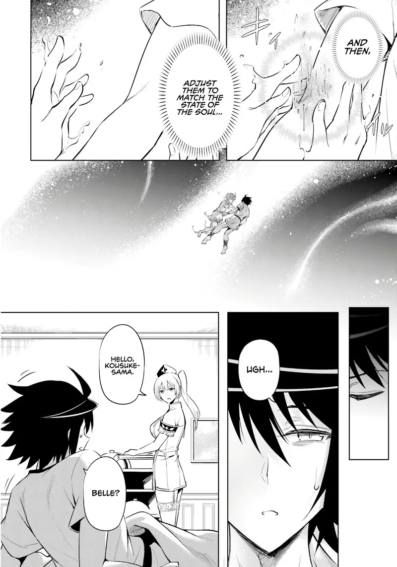 Tou no Kanri o Shite Miyou Chapter 68 page 34