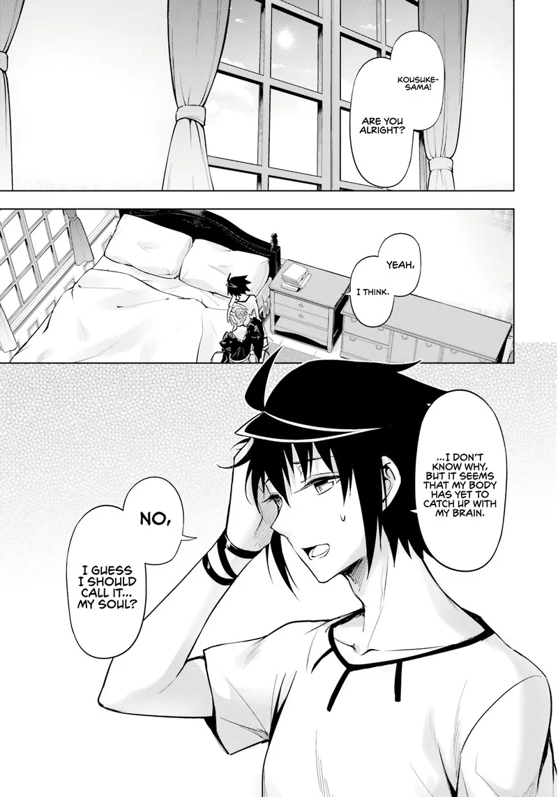 Tou no Kanri o Shite Miyou Chapter 68 page 3