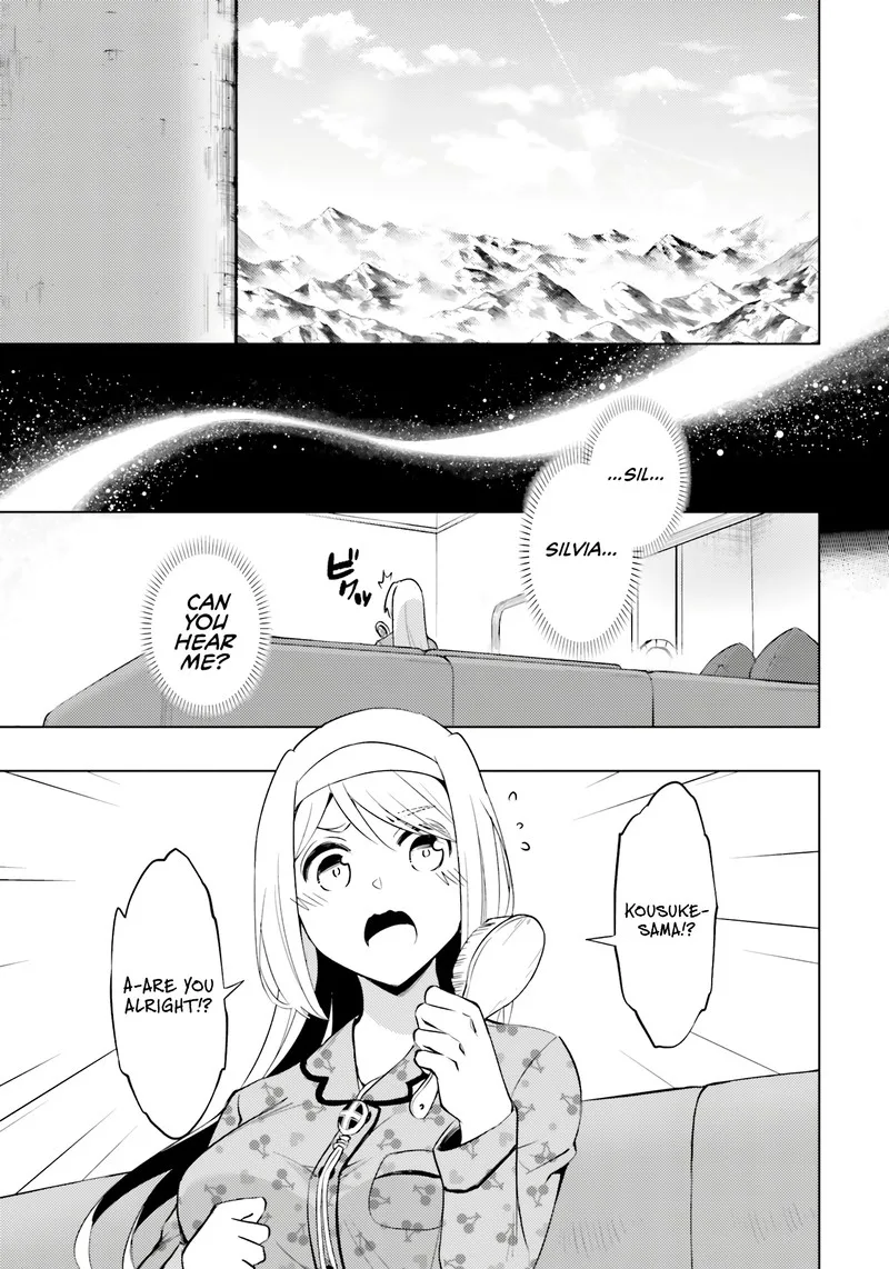 Tou no Kanri o Shite Miyou Chapter 68 page 11