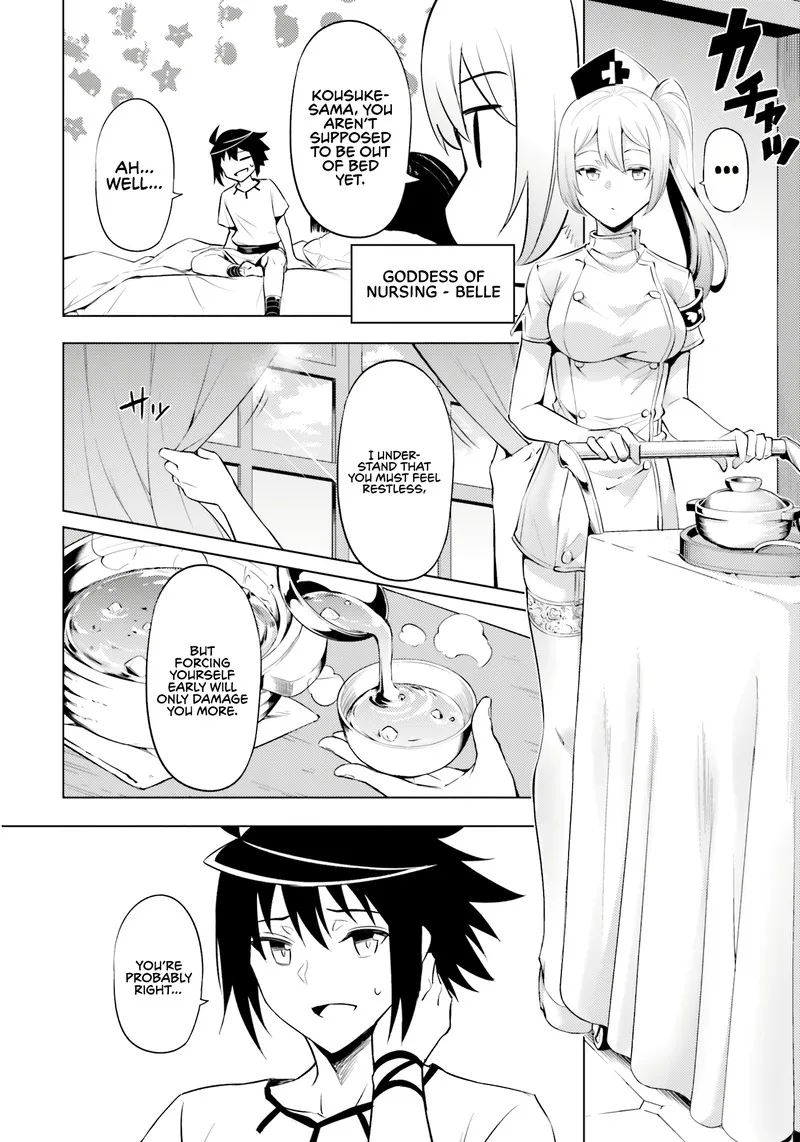 Tou no Kanri o Shite Miyou Chapter 68 page 14