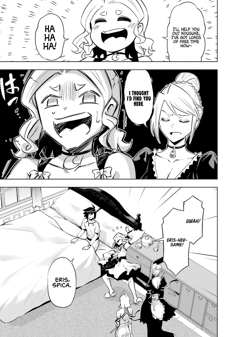 Tou no Kanri o Shite Miyou Chapter 68 page 17
