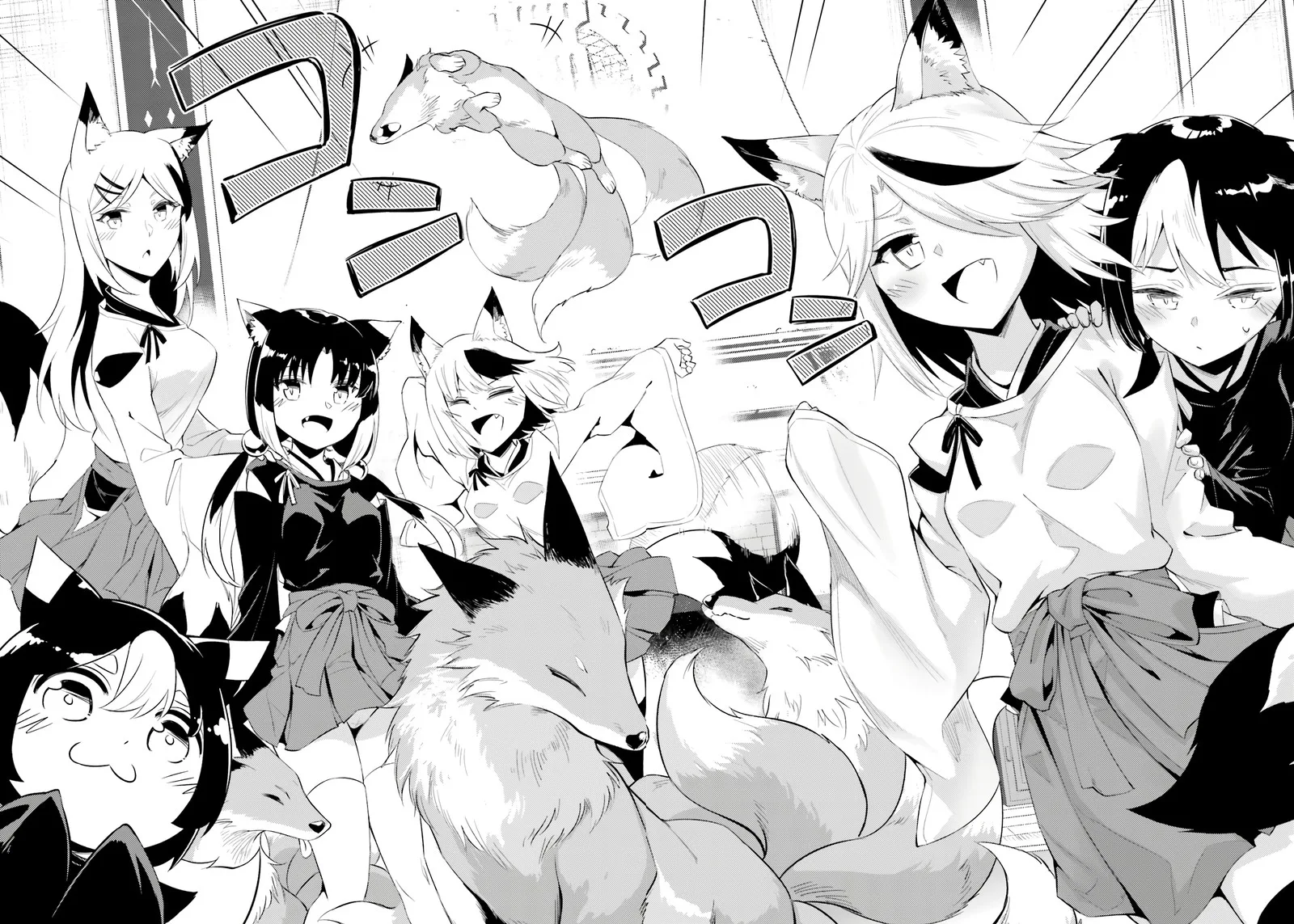 Tou no Kanri o Shite Miyou Chapter 68 page 38