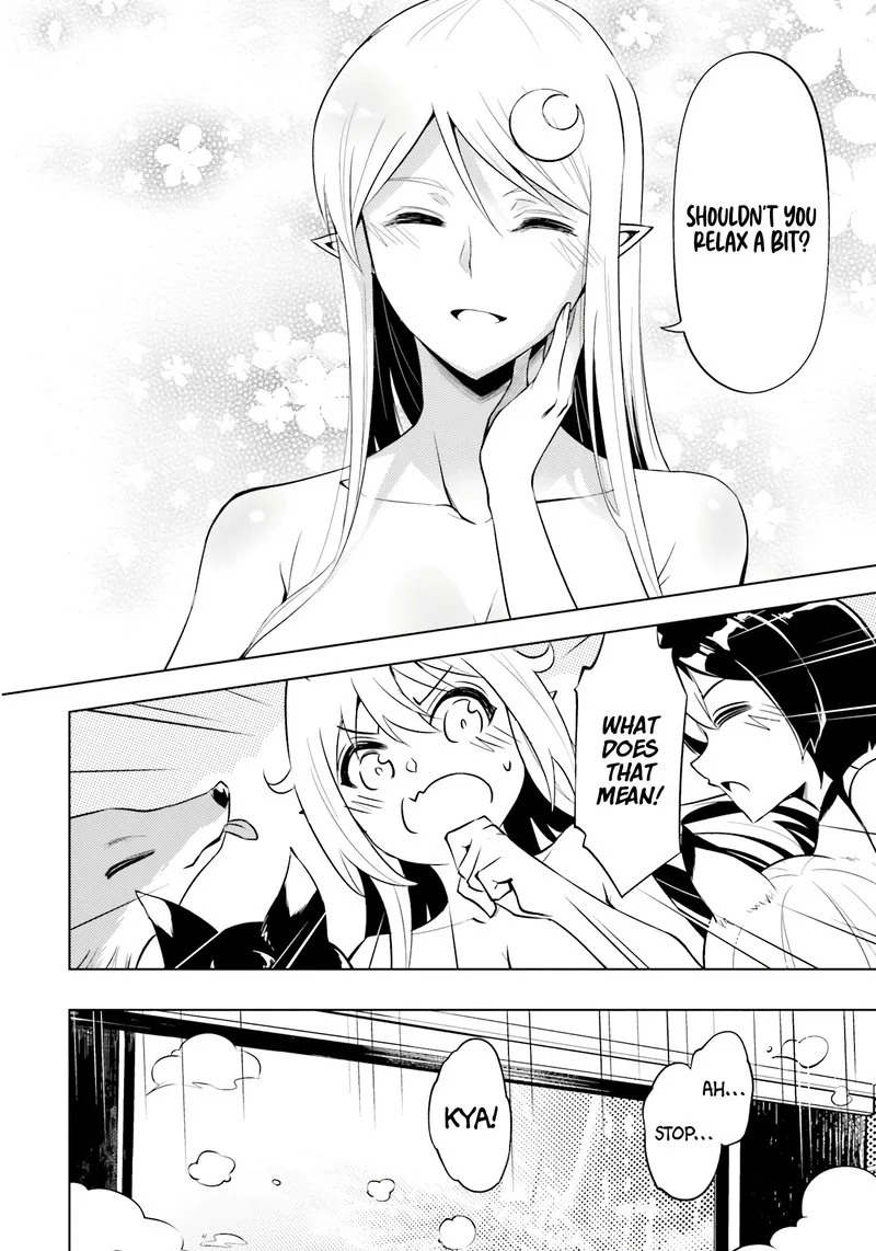 Tou no Kanri o Shite Miyou Chapter 68 page 45