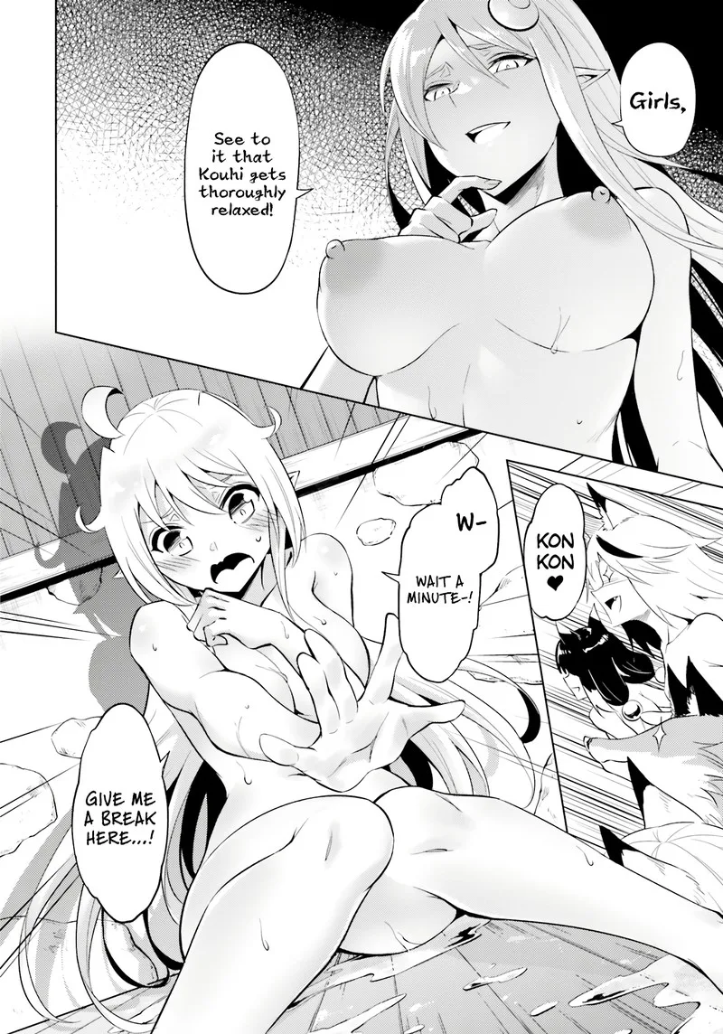 Tou no Kanri o Shite Miyou Chapter 68 page 47