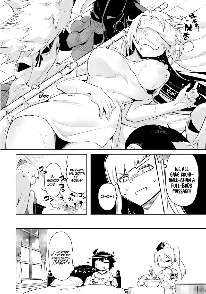 Tou no Kanri o Shite Miyou Chapter 68 page 51