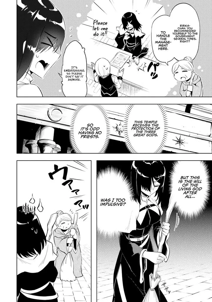 Tou no Kanri o Shite Miyou Chapter 69 page 23