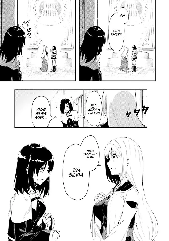 Tou no Kanri o Shite Miyou Chapter 69 page 32