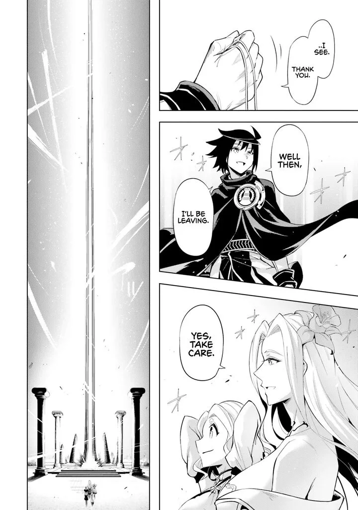 Tou no Kanri o Shite Miyou Chapter 69 page 7