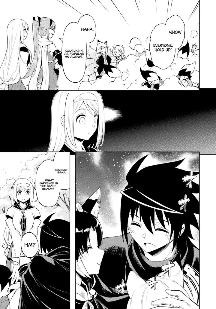 Tou no Kanri o Shite Miyou Chapter 69 page 12