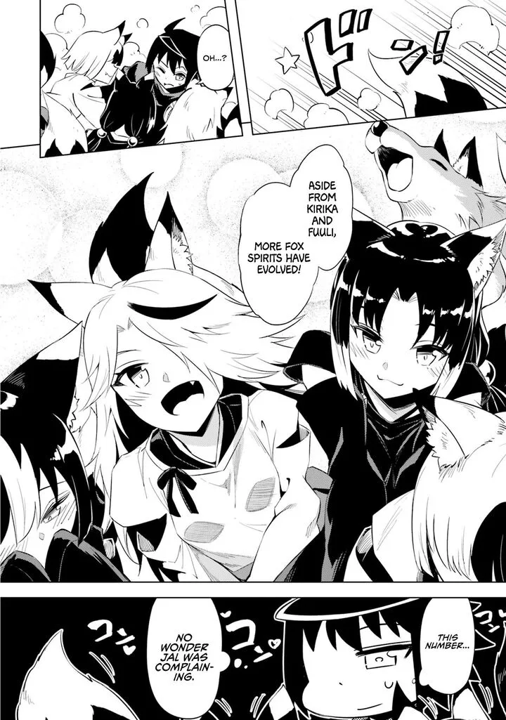 Tou no Kanri o Shite Miyou Chapter 69 page 11