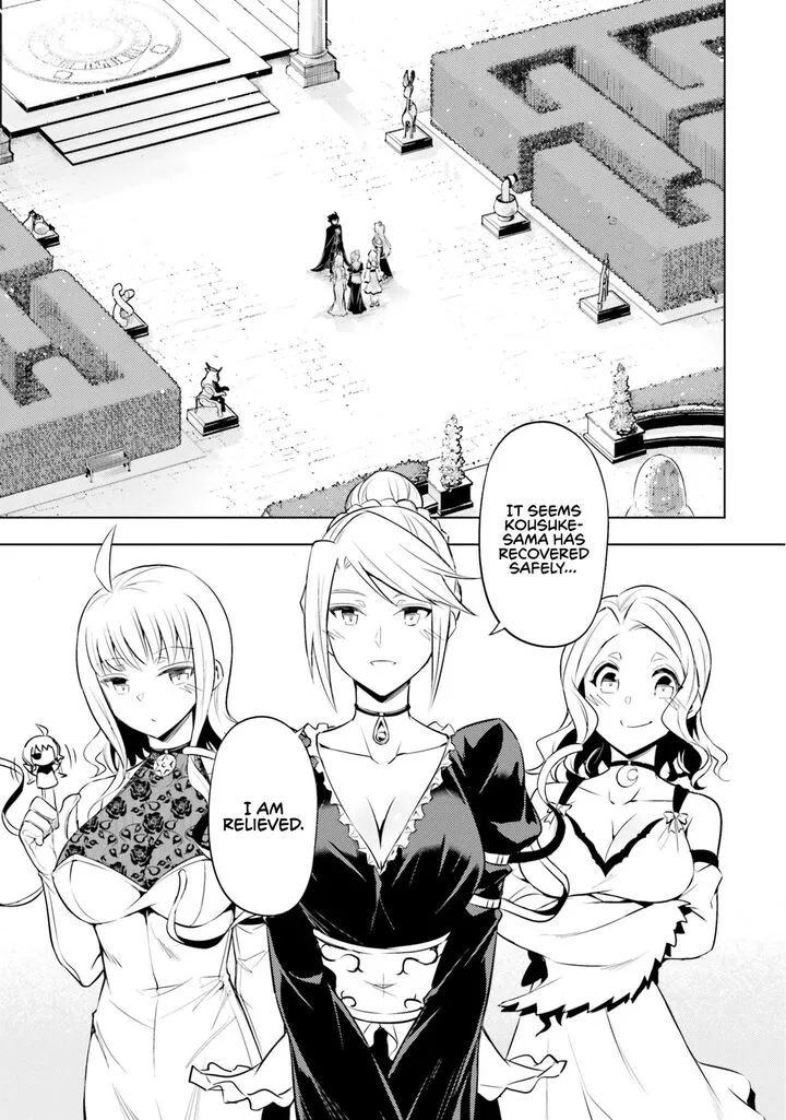 Tou no Kanri o Shite Miyou Chapter 69 page 4