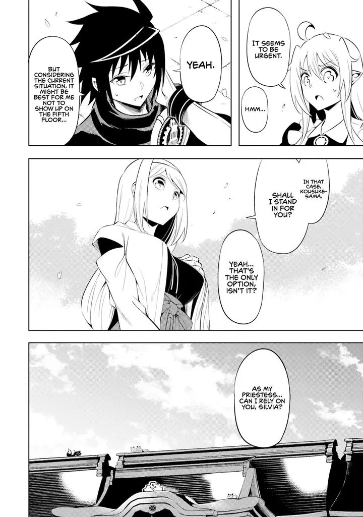 Tou no Kanri o Shite Miyou Chapter 69 page 17