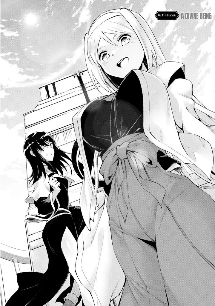 Tou no Kanri o Shite Miyou Chapter 69 page 3
