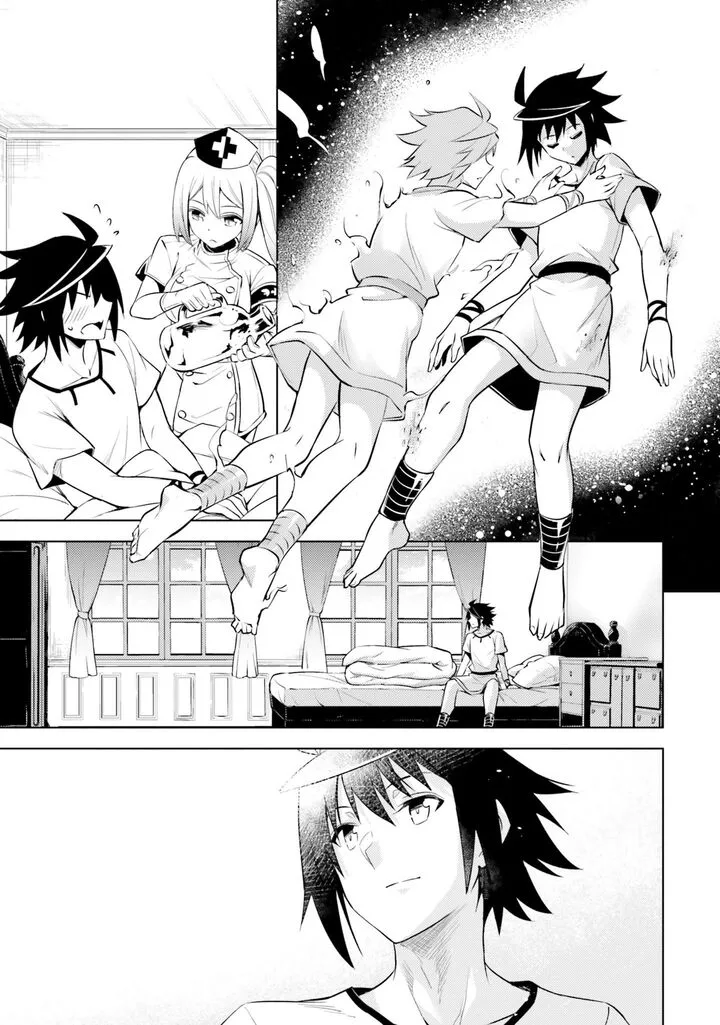 Tou no Kanri o Shite Miyou Chapter 69 page 2
