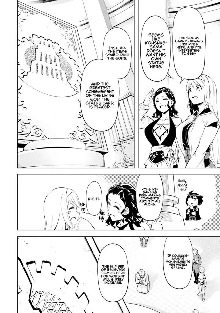 Tou no Kanri o Shite Miyou Chapter 69 page 29