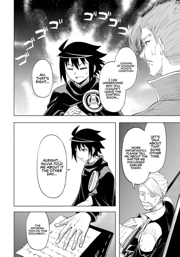 Tou no Kanri o Shite Miyou Chapter 69 page 39