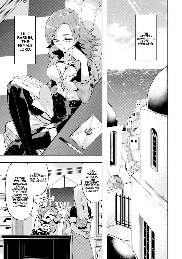 Tou no Kanri o Shite Miyou Chapter 69 page 44