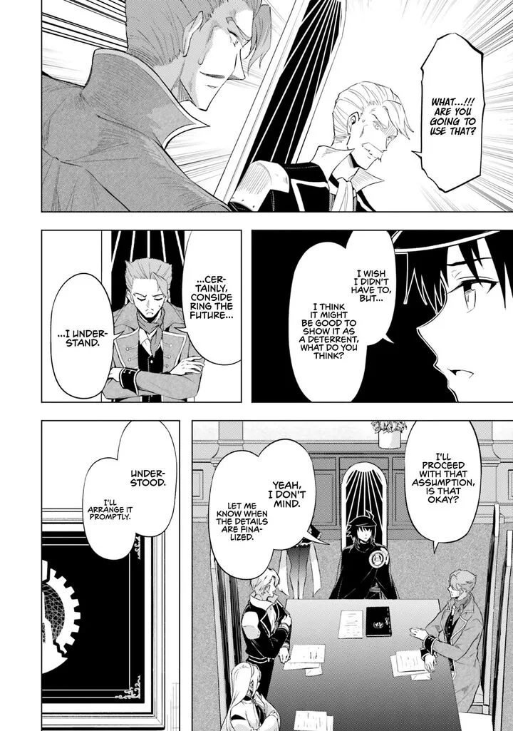 Tou no Kanri o Shite Miyou Chapter 69 page 43